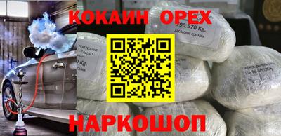 круглые Гагарин