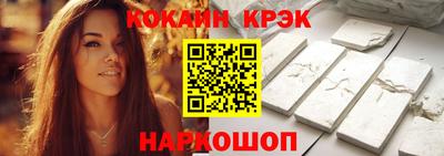 меф Гатчина