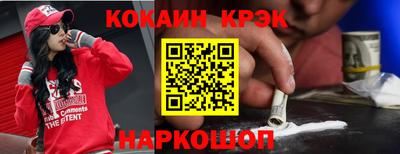 круглые Гагарин
