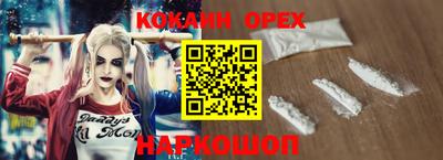 круглые Гагарин