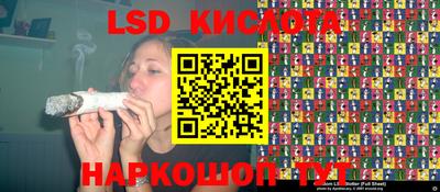 круглые Гагарин