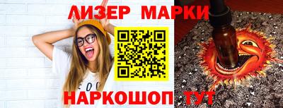 круглые Гагарин