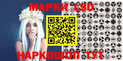 круглые Гагарин
