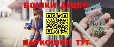круглые Гагарин