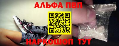 меф Гатчина