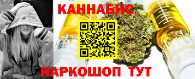 меф Гатчина