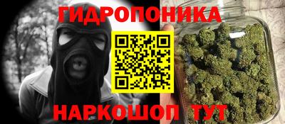круглые Гагарин
