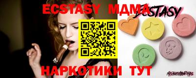 круглые Гагарин