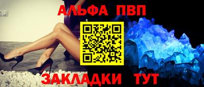 круглые Гагарин