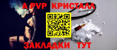 круглые Гагарин