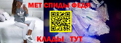 винт Тула
