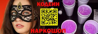 меф Гатчина