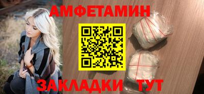 круглые Гагарин