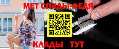 apvp Тулун