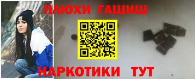 сатива Туймазы